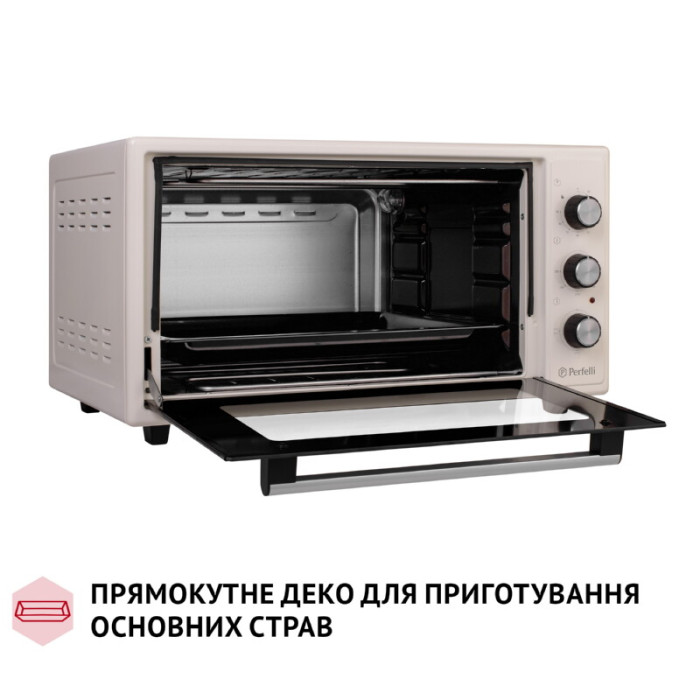 Електрична піч PERFELLI CLASSIC 48 IVORY