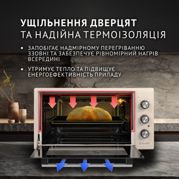 Електрична піч PERFELLI CLASSIC 48 IVORY