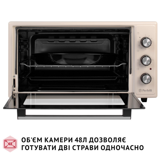 Електрична піч PERFELLI CLASSIC 48 IVORY