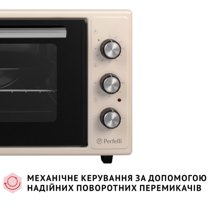 Електрична піч PERFELLI CLASSIC 48 IVORY