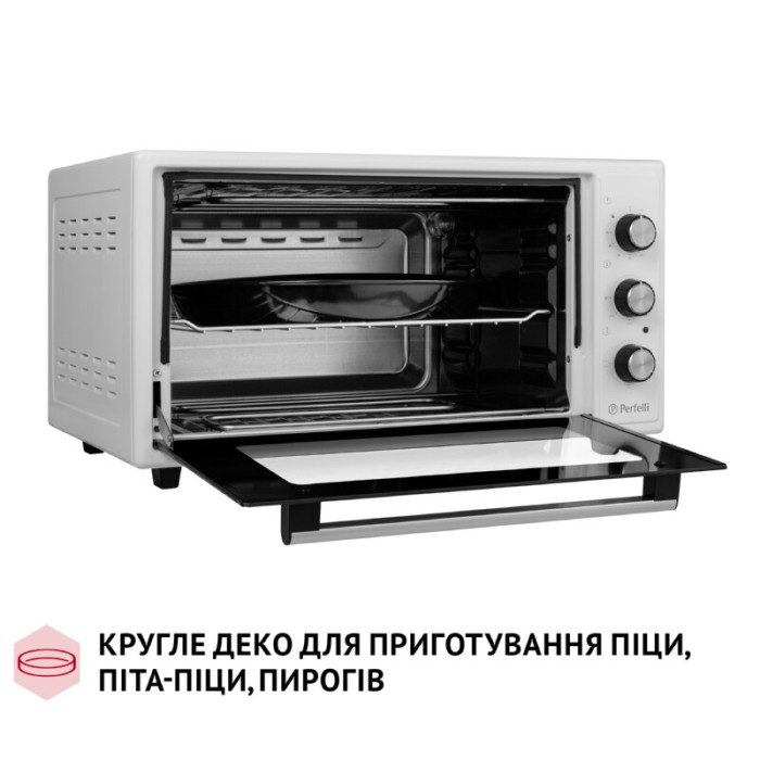 Електрична піч PERFELLI CLASSIC 48 WHITE