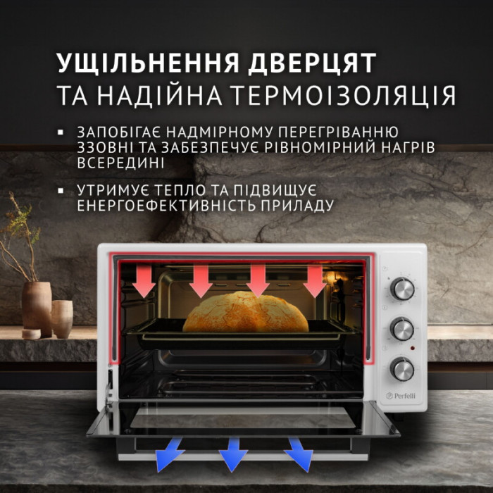 Електрична піч PERFELLI CLASSIC 48 WHITE