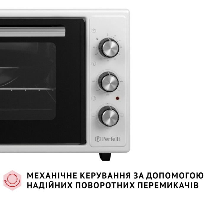 Електрична піч PERFELLI CLASSIC 48 WHITE