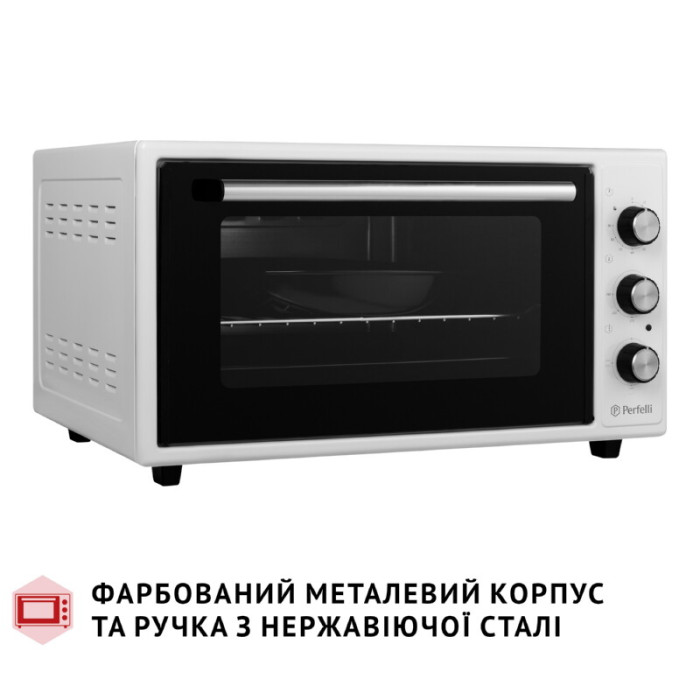 Електрична піч PERFELLI CLASSIC 48 WHITE