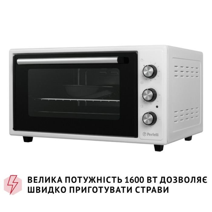 Електрична піч PERFELLI CLASSIC 48 WHITE