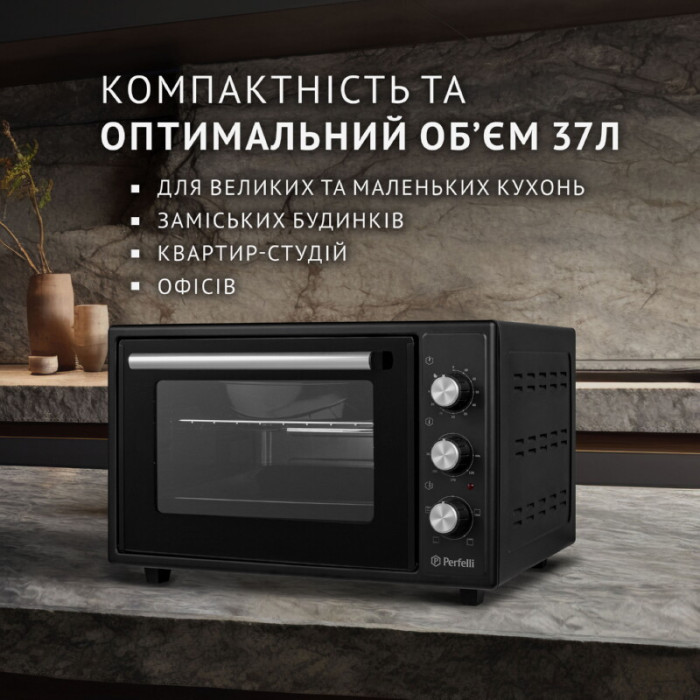 Електрична піч PERFELLI MIRAGE 37 BLACK