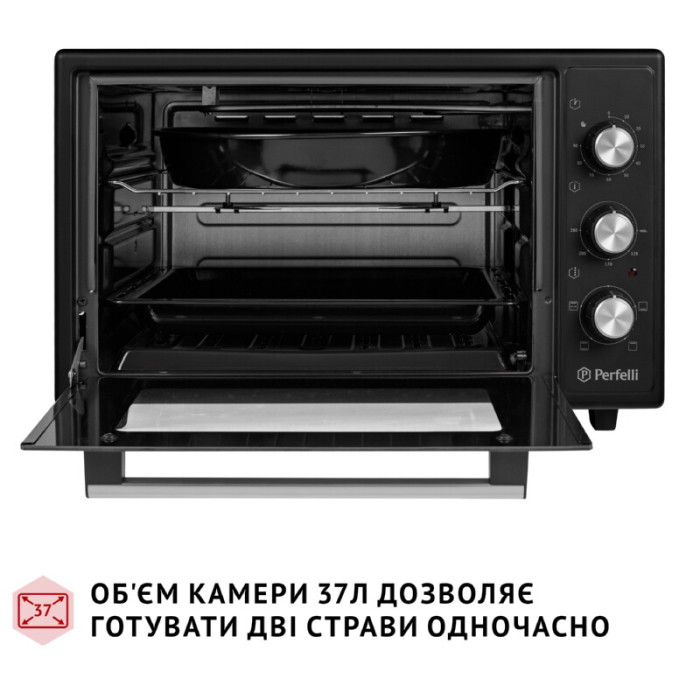 Електрична піч PERFELLI MIRAGE 37 BLACK