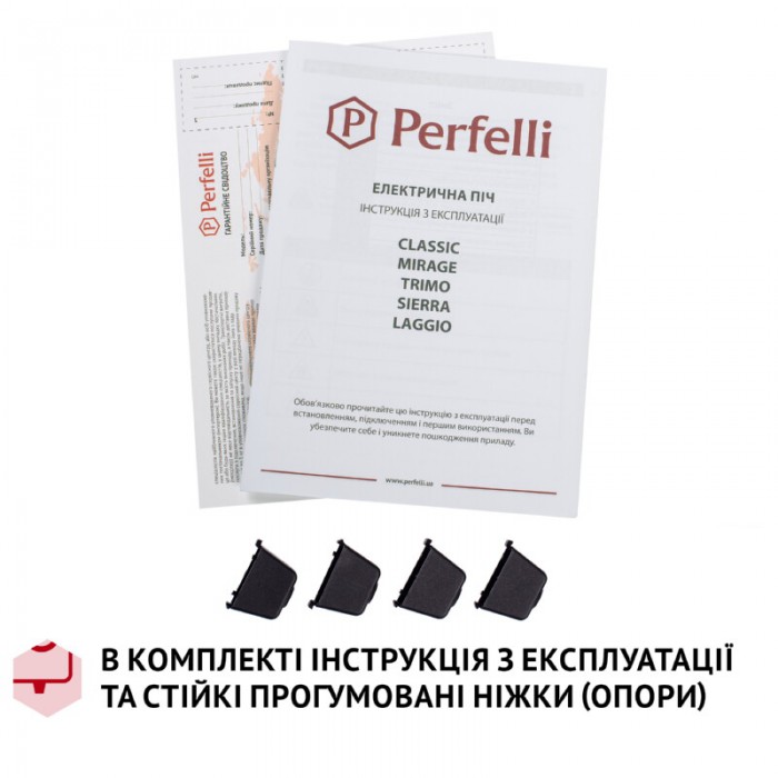 Електрична піч PERFELLI MIRAGE 37 GREY