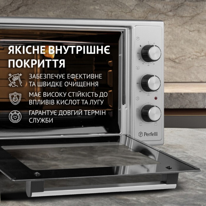 Електрична піч PERFELLI MIRAGE 37 GREY