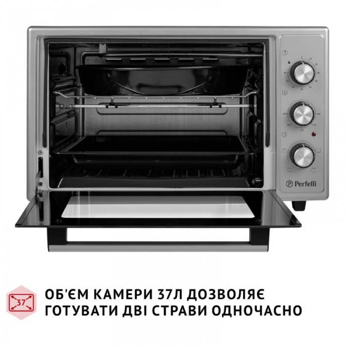 Електрична піч PERFELLI MIRAGE 37 GREY