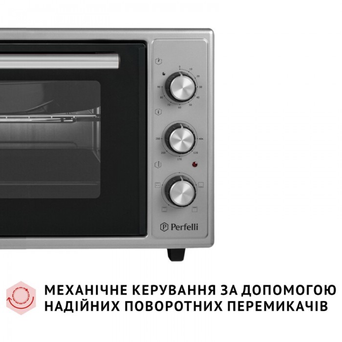 Електрична піч PERFELLI MIRAGE 37 GREY