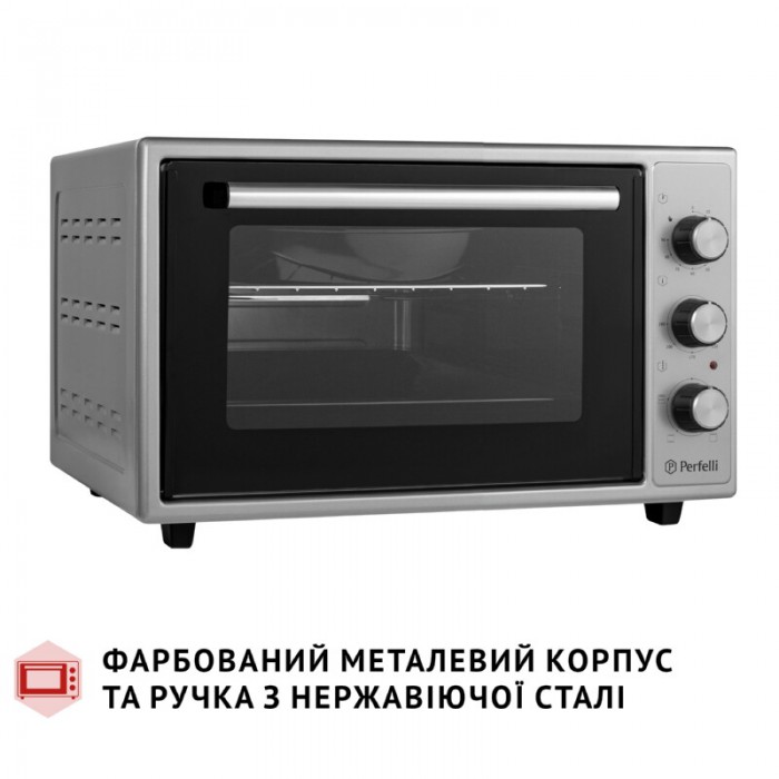 Електрична піч PERFELLI MIRAGE 37 GREY