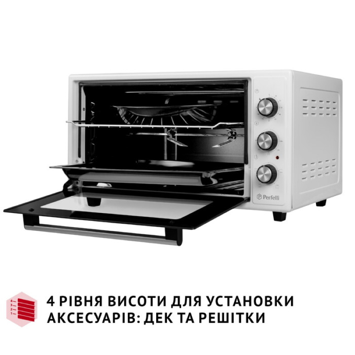 Електрична піч PERFELLI MIRAGE 48 WHITE