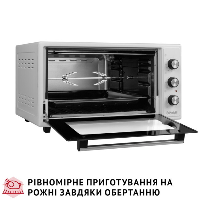 Електрична піч PERFELLI MIRAGE 48 WHITE