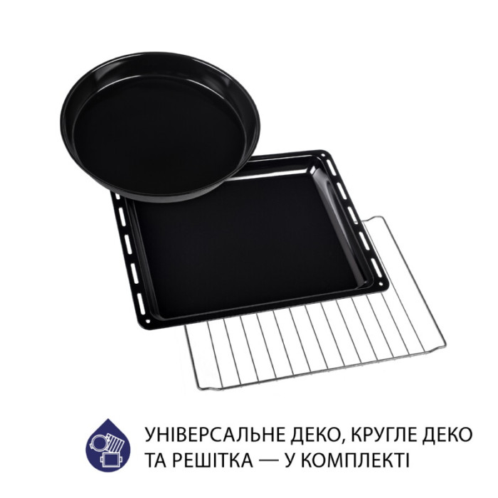 Електрична піч MINOLA FOE 4815 BL