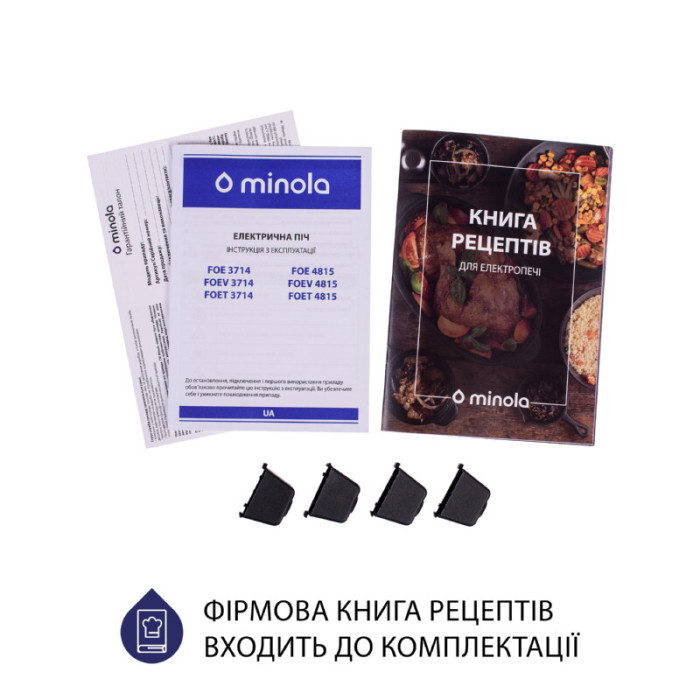 Електрична піч MINOLA FOE 4815 IV