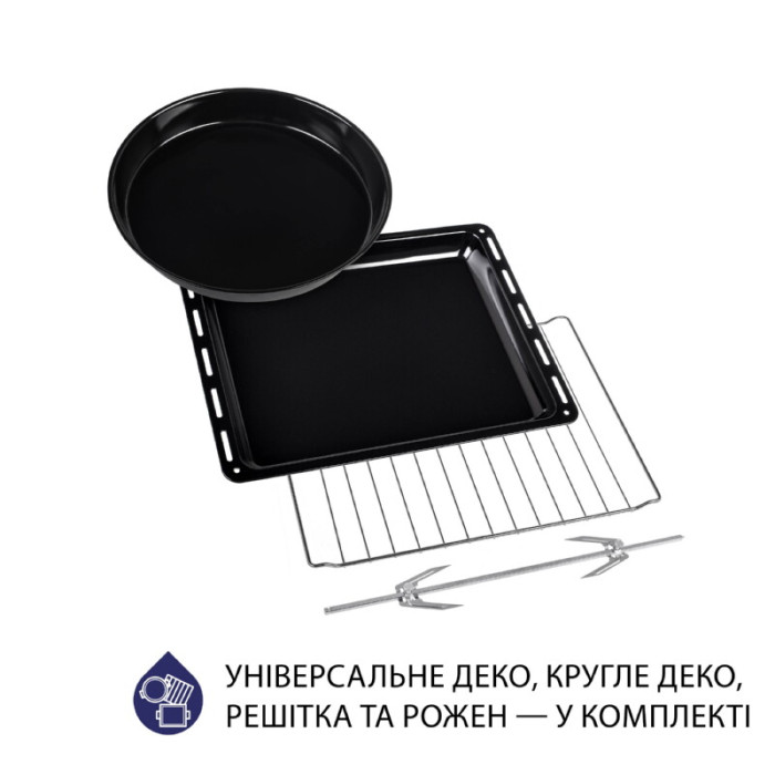 Електрична піч MINOLA FOET 3714 UA