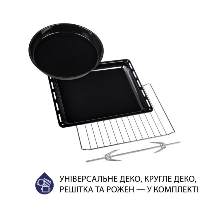 Електрична піч MINOLA FOEV 4815 BL