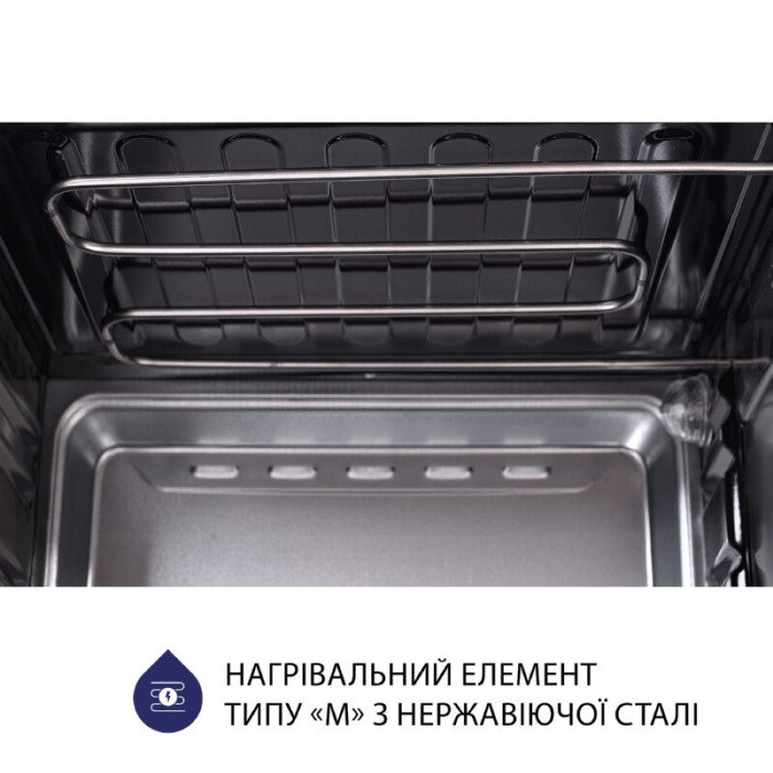 Електрична піч MINOLA FOEV 4815 GR