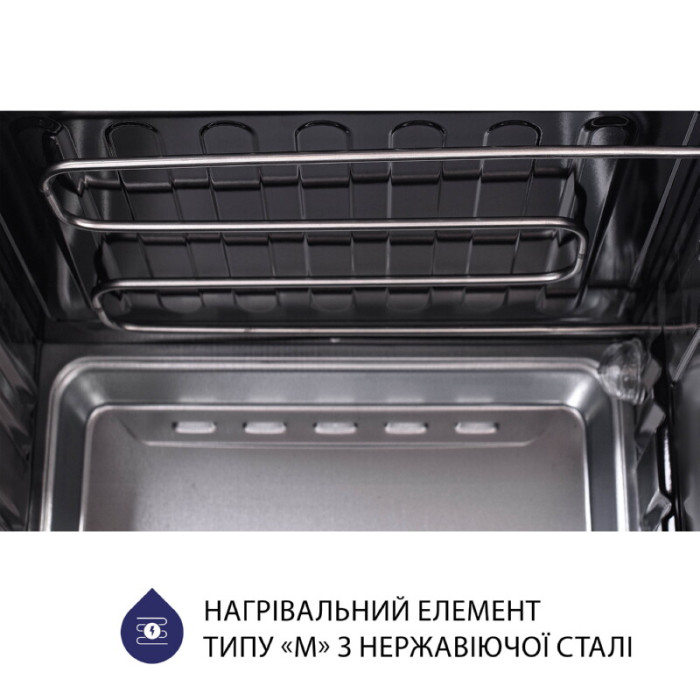 Електрична піч MINOLA FOEV 4815 IV