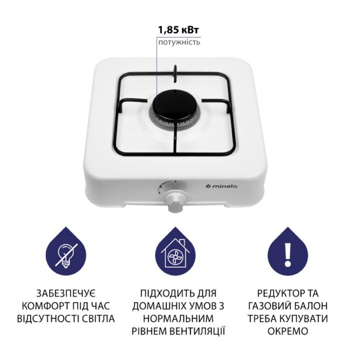 Настільна газова плита MINOLA TGH 100 WH
