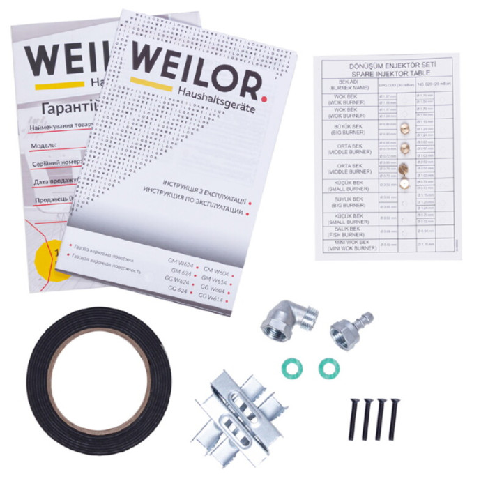 Поверхня газова на склі WEILOR GG 624 WH