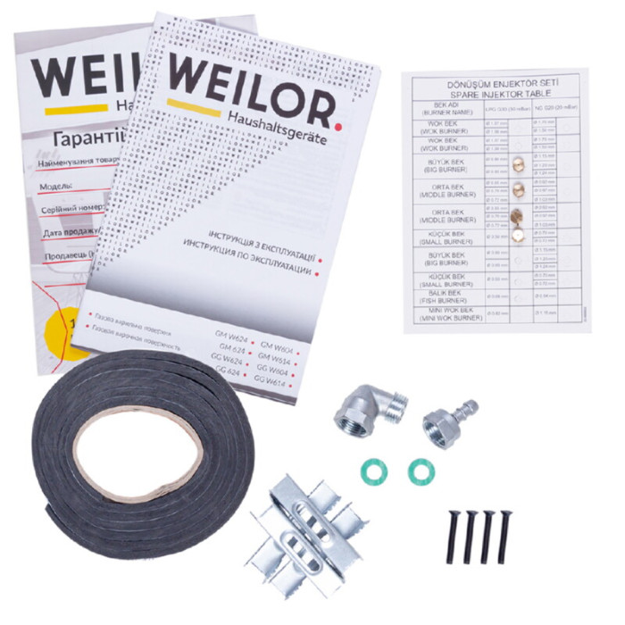 Поверхня газова на металі WEILOR GM W 624 SS