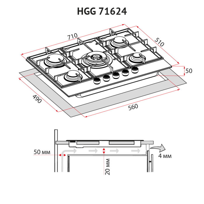 Поверхня газова на металі PERFELLI HGG 71624 BL