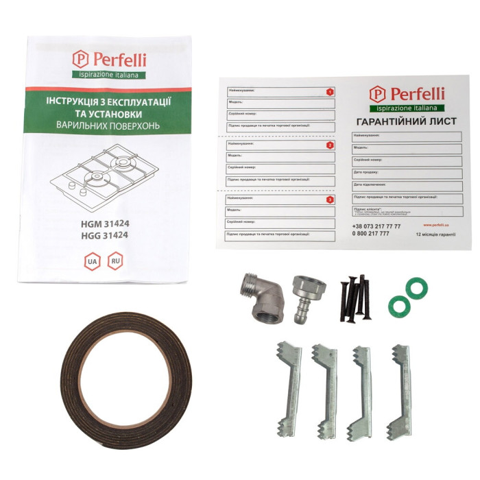 Поверхня газова на металі PERFELLI Domino HGM 31424 WH