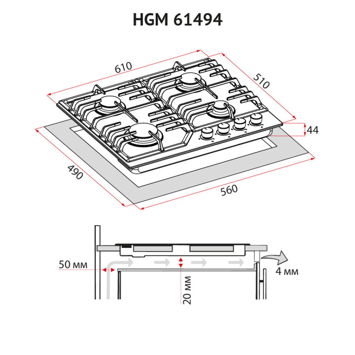Поверхня газова на металі PERFELLI HGM 61494 WH