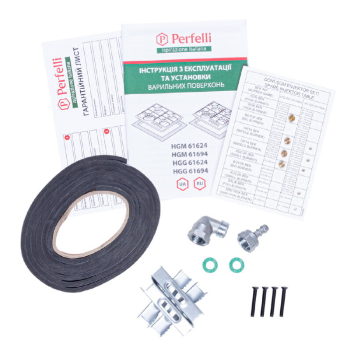 Поверхня газова на металі PERFELLI HGM 61624 WH