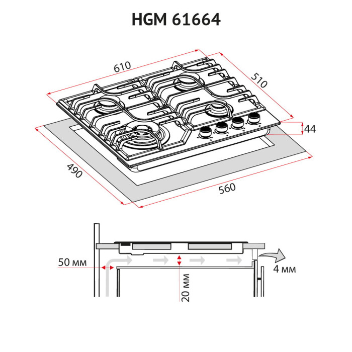 Поверхня газова на металі PERFELLI HGM 61664 WH