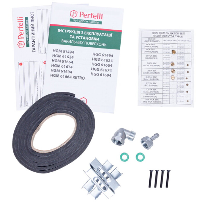 Поверхня газова на металі PERFELLI HGM 61664 WH
