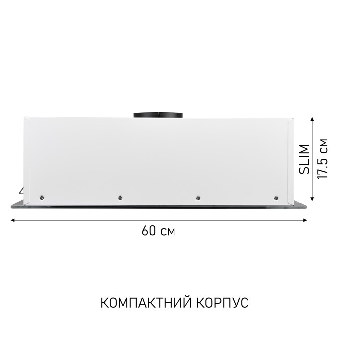 Витяжка повновбудована MINOLA HBI 6473 WH GLASS 800 LED Line