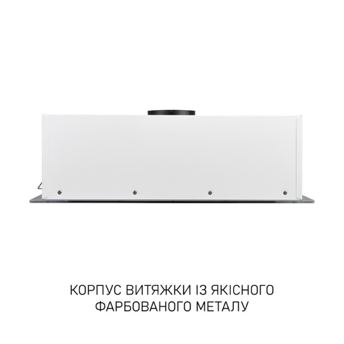 Витяжка повновбудована MINOLA HBI 6473 BL GLASS 800 LED Line