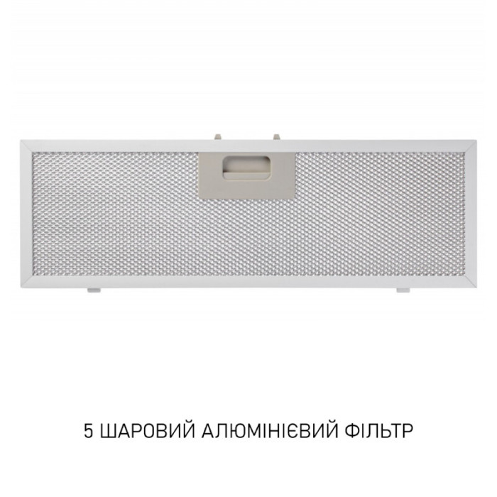 Витяжка повновбудована MINOLA HBI 6473 BL GLASS 800 LED Line