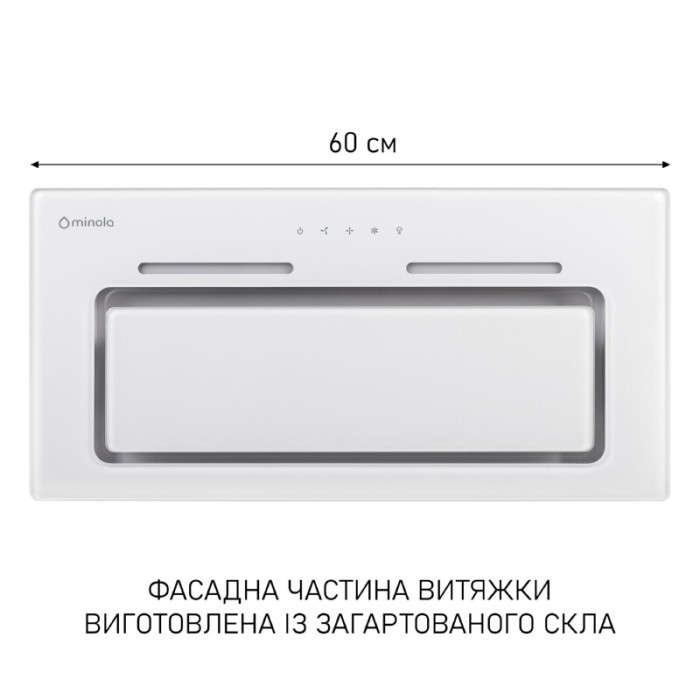 Витяжка повновбудована MINOLA HBI 6473 BL GLASS 800 LED Line