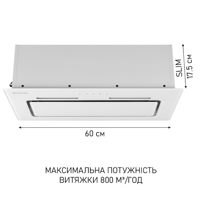 Витяжка повновбудована MINOLA HBI 6473 BL GLASS 800 LED Line
