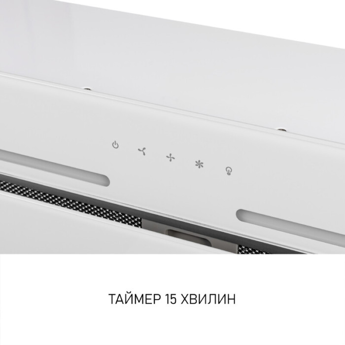 Витяжка повновбудована MINOLA HBI 6473 BL GLASS 800 LED Line