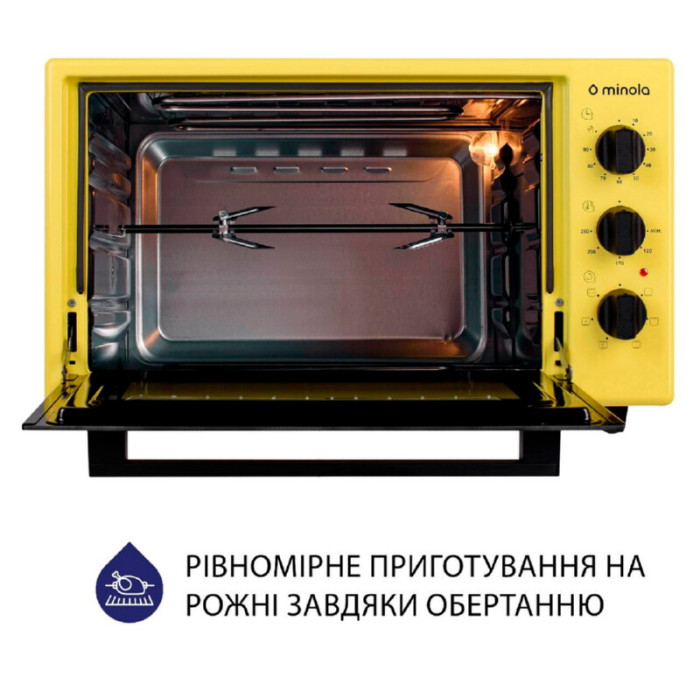 Електрична піч MINOLA FOET 4815 UA