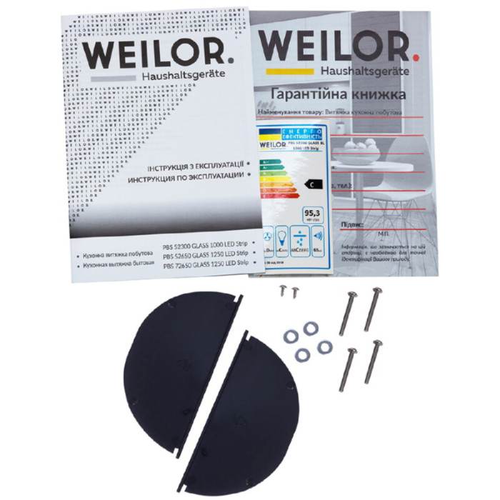 Витяжка повновбудована WEILOR PBS 52300 GLASS BL 1000 LED Strip