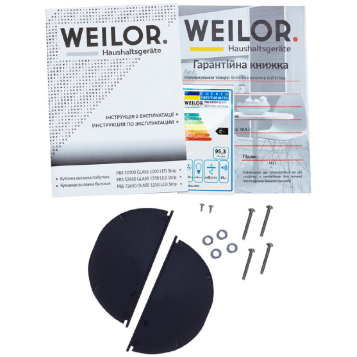 Витяжка повновбудована WEILOR PBS 52300 GLASS WH 1000 LED Strip