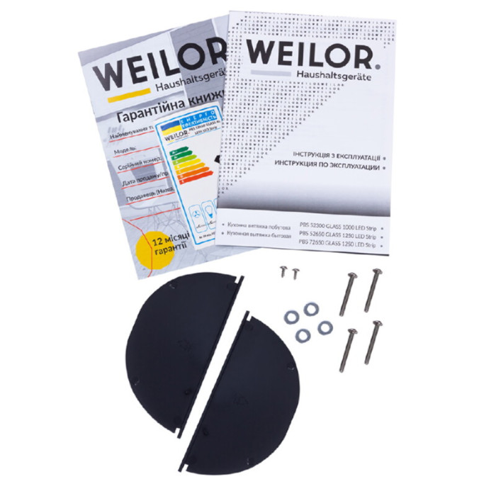 Витяжка повновбудована WEILOR PBS 52650 GLASS BL 1250 LED Strip