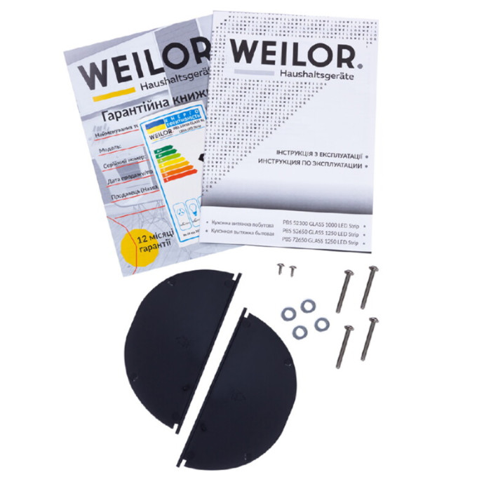 Витяжка повновбудована WEILOR PBS 72650 GLASS BG 1250 LED Strip