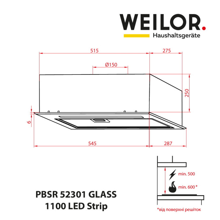 Витяжка повновбудована WEILOR PBSR 52301 GLASS BL 1100 LED Strip