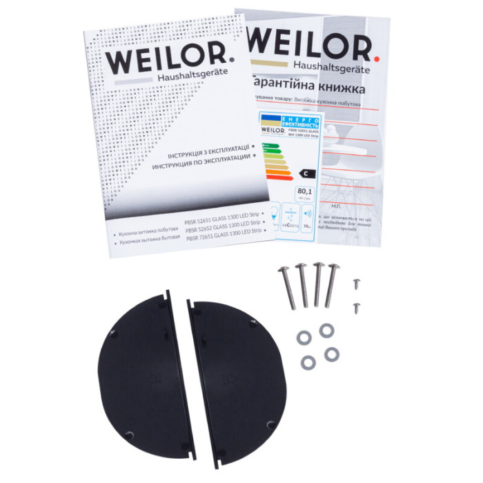 Витяжка повновбудована WEILOR PBSR 52651 GLASS WH 1300 LED Strip