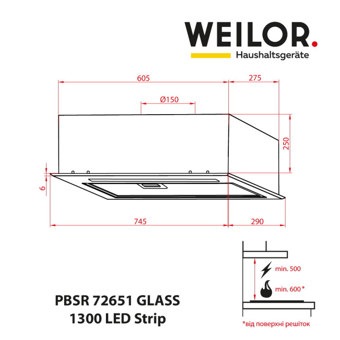 Витяжка повновбудована WEILOR PBSR 72651 GLASS BL 1300 LED Strip