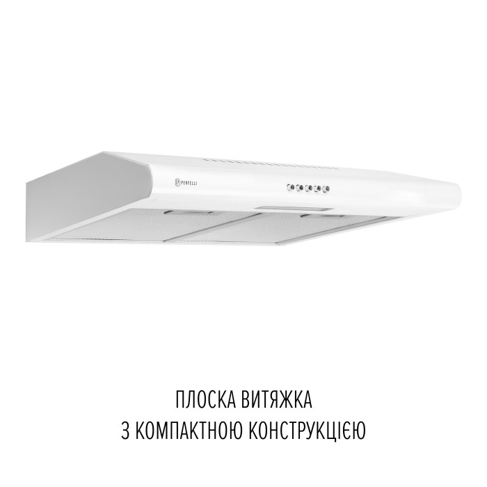 Витяжка плоска PERFELLI CLIO 6 DM BIANCO