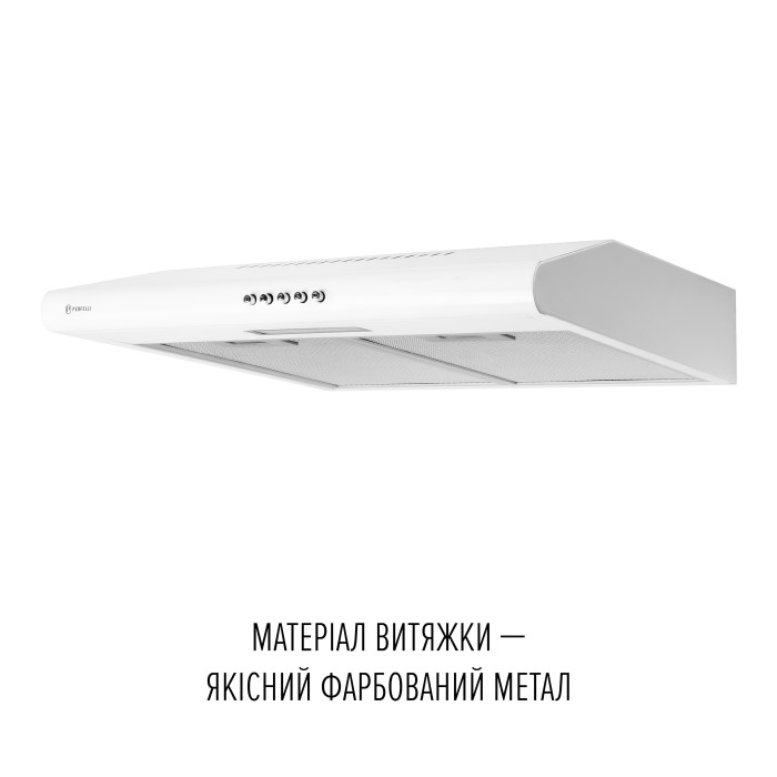 Витяжка плоска PERFELLI CLIO 6 DM BIANCO