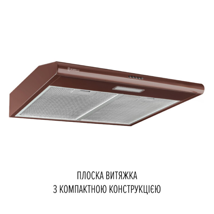 Витяжка плоска PERFELLI CLIO 6 DM MARRONE